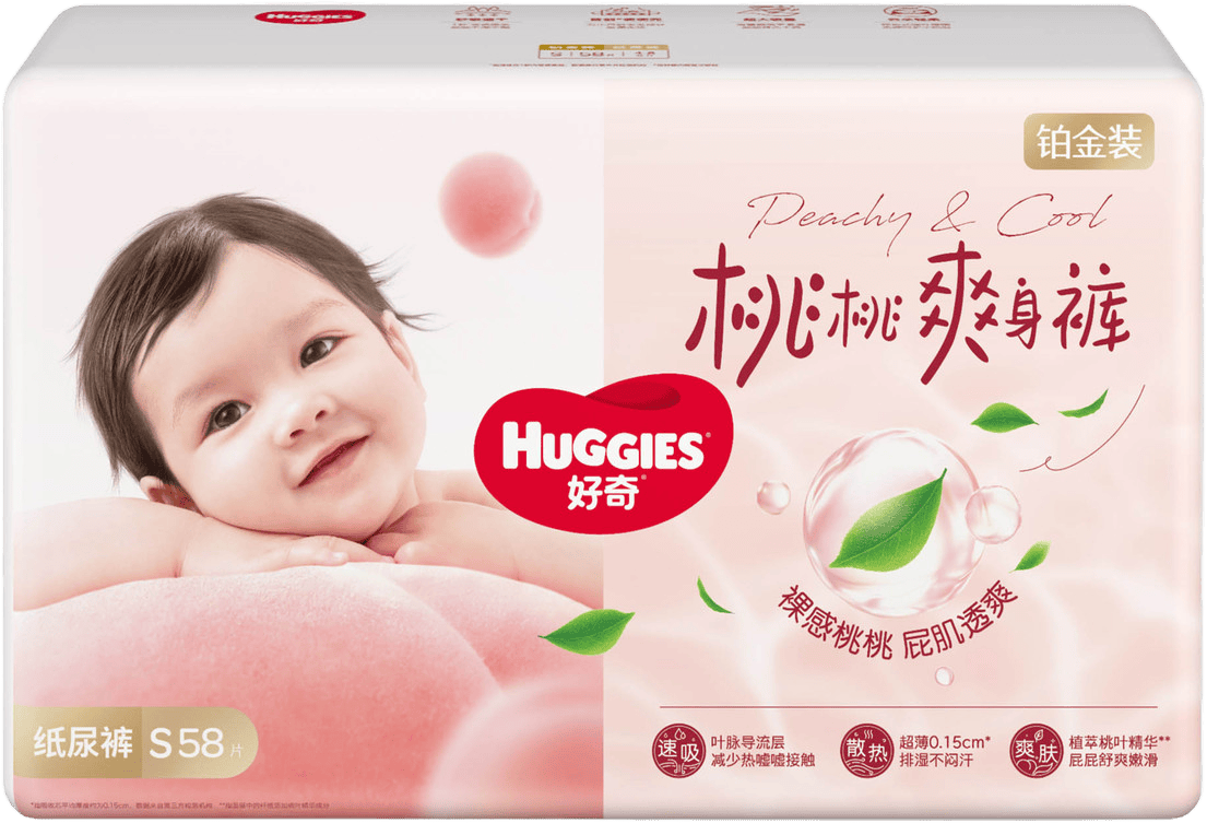 ���� ����װֽ��� NB136/S116/M156/L126/XL140 ������� 83Ԫ