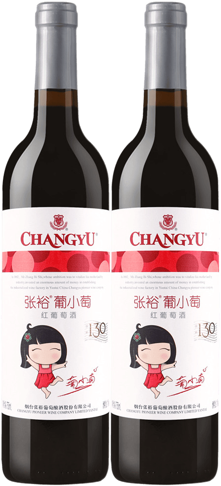 ԣ СѾ750mlŮʿ΢żƺ