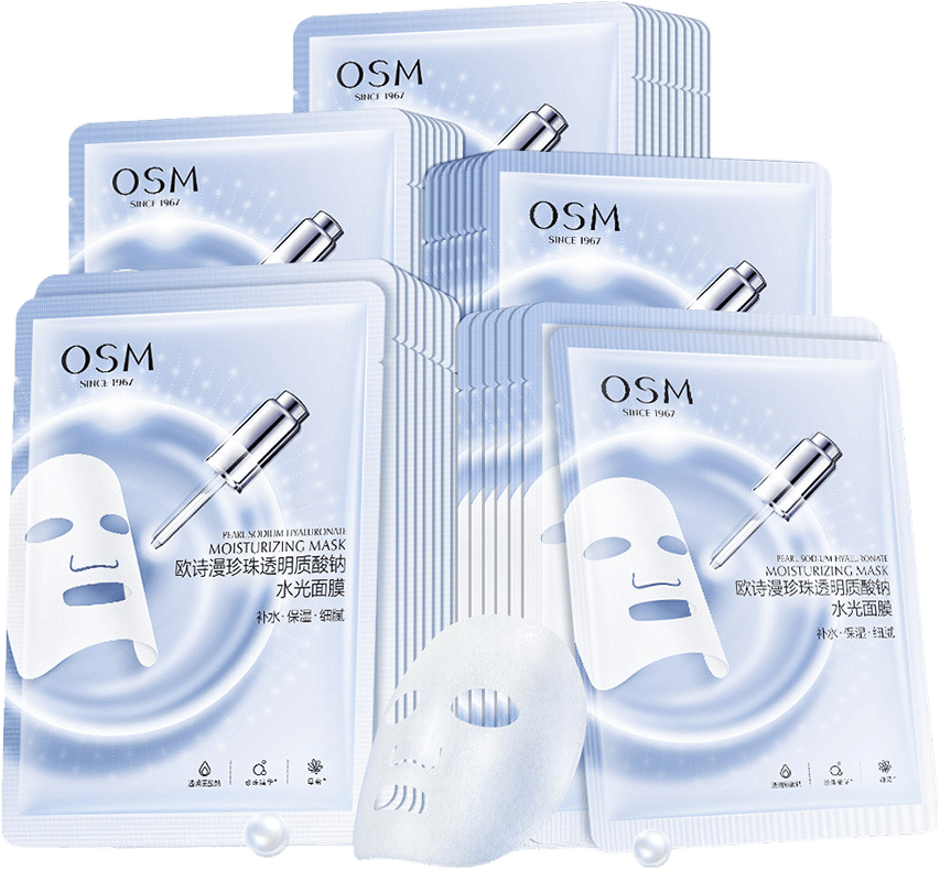 ŷʫ�� ����ˮ��Ĥ42Ƭ������͸��������ˮ����Ĥ��ʪ��Ĥ��ˮ 59Ԫ