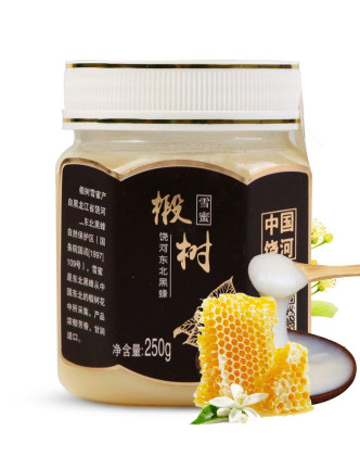东北饶河黑蜂椴树雪蜜250g