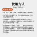 瓷露 厨房下水道油污疏通剂管道强力去油脂溶解剂神器洗菜盆下水管堵塞 图片 5