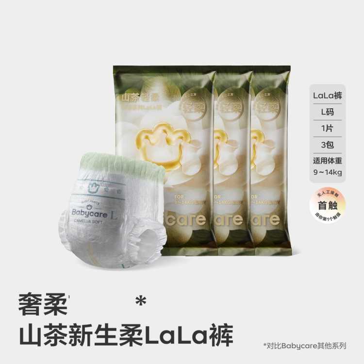 Ʒֱ ƷʡɽL-3XL3Ƭ5.9Ԫ