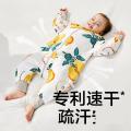 Babycare 【2倍锁温】加厚夹棉婴幼儿防踢被透气防着凉恒温分腿睡袋 图片 2