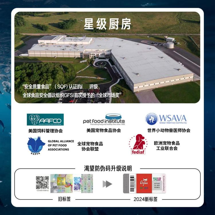 商品缩略图 8