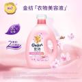 金纺 【纯棉羊毛丝绸可用】金纺衣物柔顺护理剂4kg*2  组合搭配更安心 图片 3
