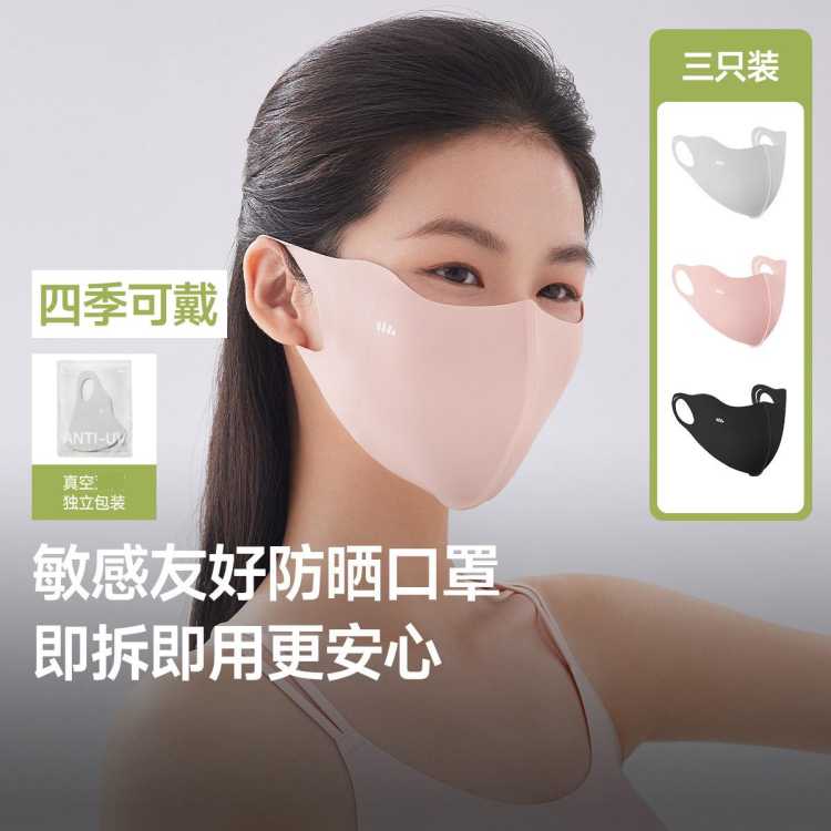  3ֻװļ мѺ͸׷־Яػɹ 31Ԫ(ȯ)