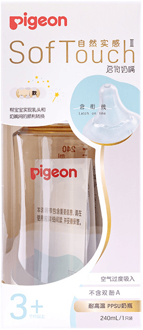  PPSUƿھ0+/3+/6 41Ԫ