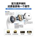 影巨人 【Air4代降噪款】主动降噪蓝牙耳机适配苹果17半入耳phone16通用 图片 5