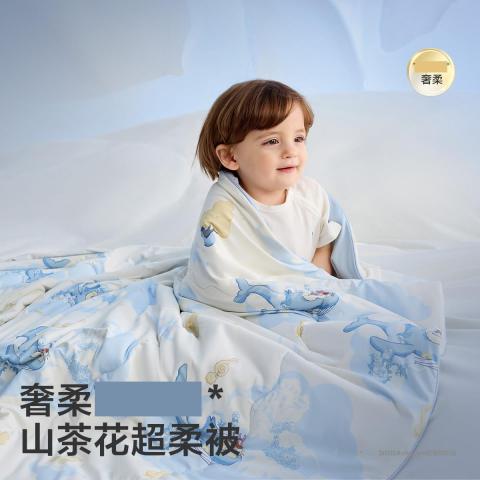 Babycare 超柔山茶花凉被桑蚕丝婴儿被子儿童被幼儿园开学 图片 4