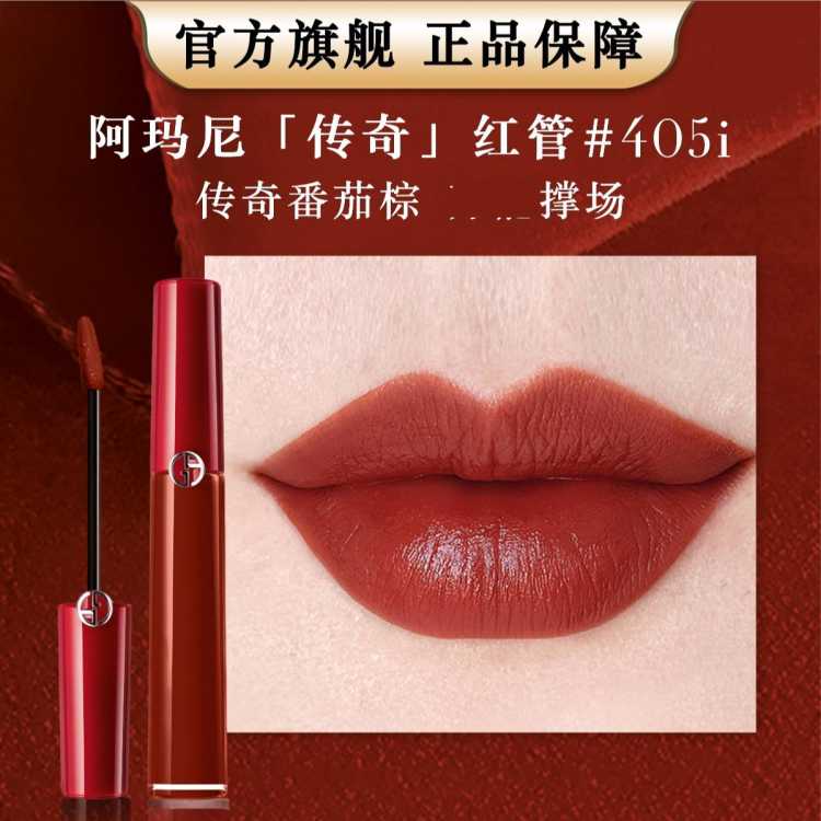 ��������ױ �����ܴ��� 405I ˿�������ں���Ƹ߼�����������