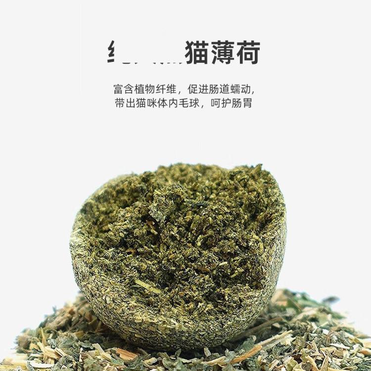 商品缩略图 6