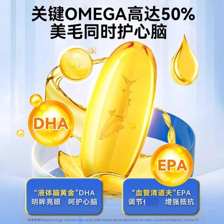 商品缩略图 4