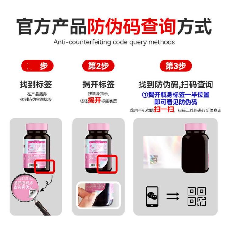 诺特兰德 钙铁锌口服液体钙直饮包营养3宝柠檬酸液体钙儿非赖氨酸童钙片