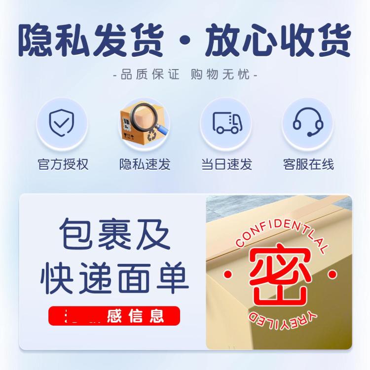 第6感 避孕套裸感001超薄男用安全套性用计生用品情趣水润成人用品