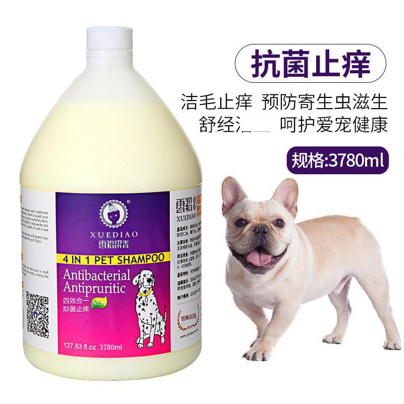 商品缩略图 1