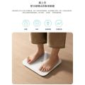 小米 体重秤S200 家用健康秤 智能电子秤 双模式APP数据测量 图片 4