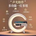 影巨人 无线充电蓝牙音箱台灯床头闹钟夜灯生日礼物氛围男女生多功能音响 图片 4