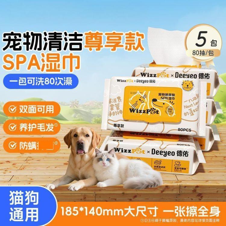 商品缩略图 5