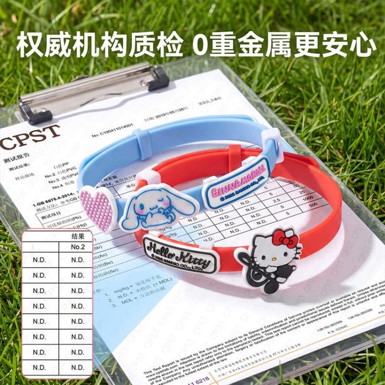 商品缩略图 6
