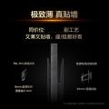 TCL 85T6L Pro 85英寸 QD-Mini LED 蝶翼星曜屏液晶电视机75/65 图片 7
