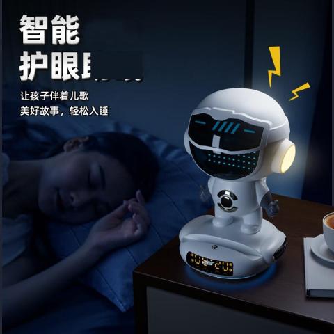 贝比谷 AI智能机器人豆包DeepSeek大模型玩具小音箱音响闹钟 图片 7