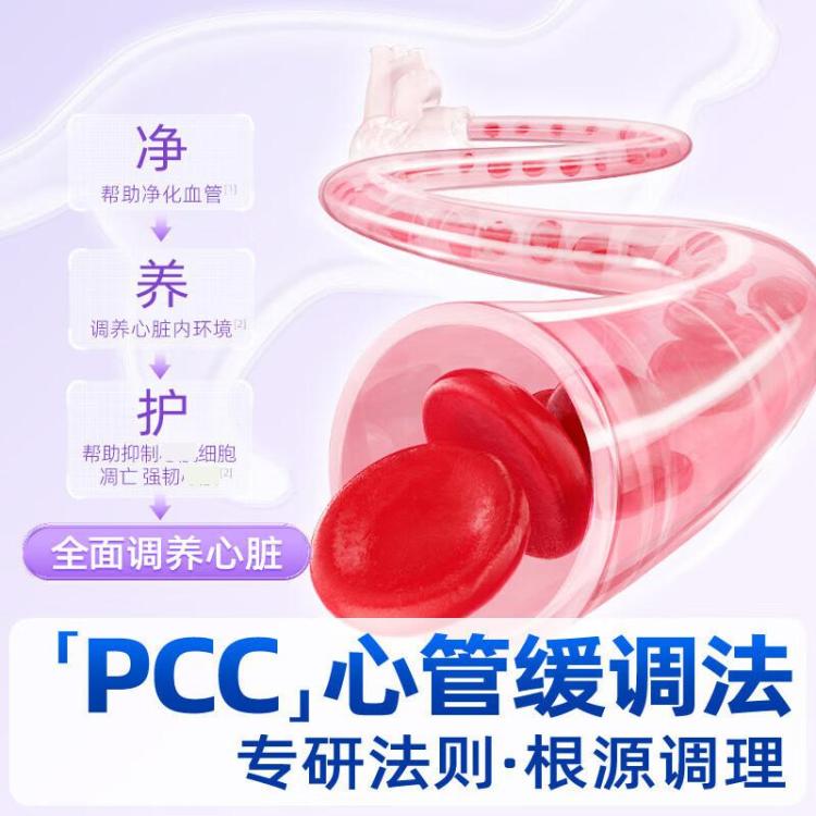 商品缩略图 5