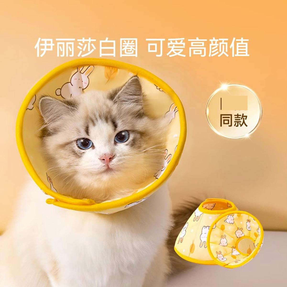 商品缩略图 1