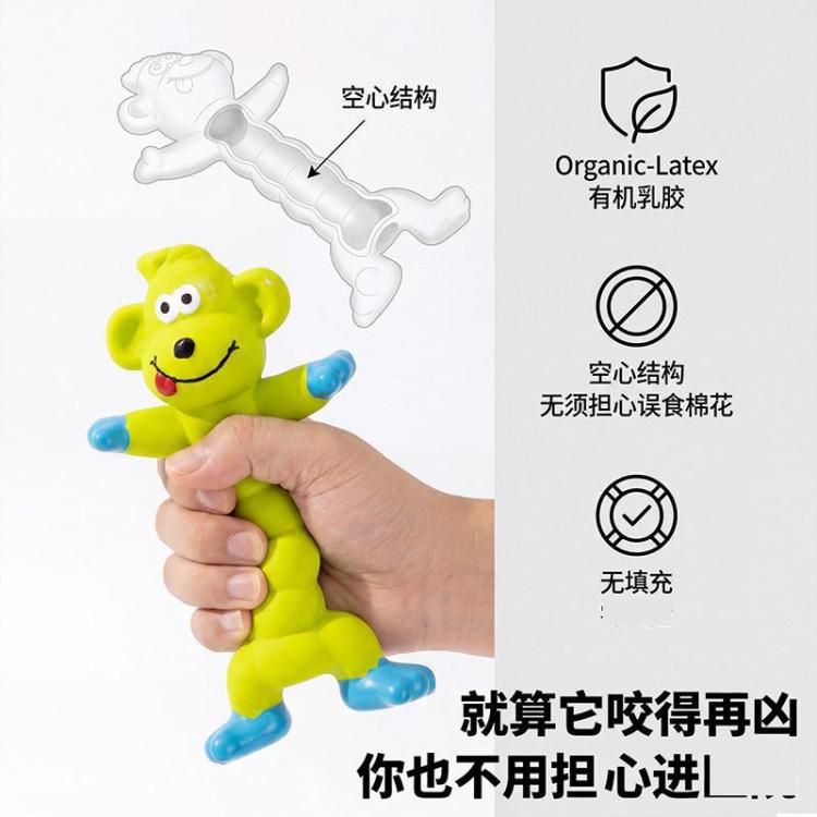 商品缩略图 3