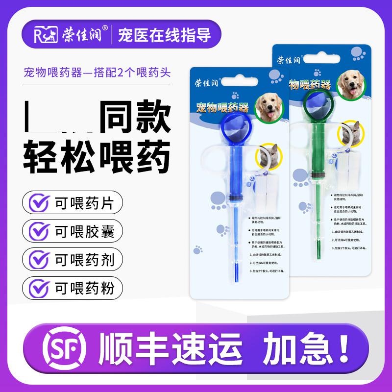 商品缩略图 1