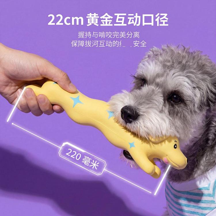 商品缩略图 6