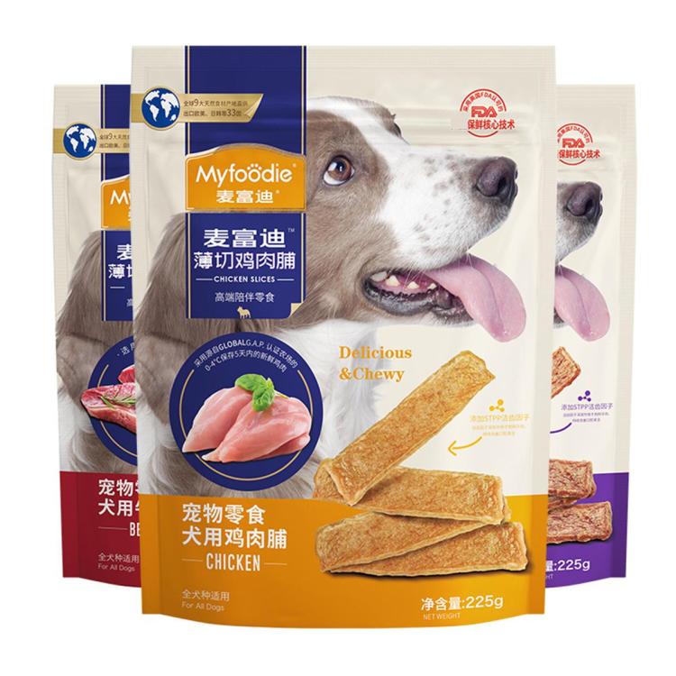 商品缩略图 5