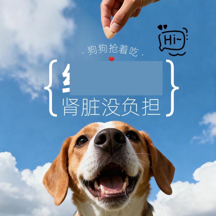 商品缩略图 6