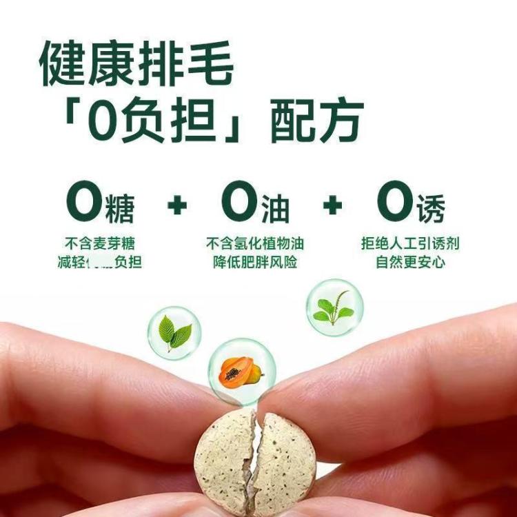 商品缩略图 4