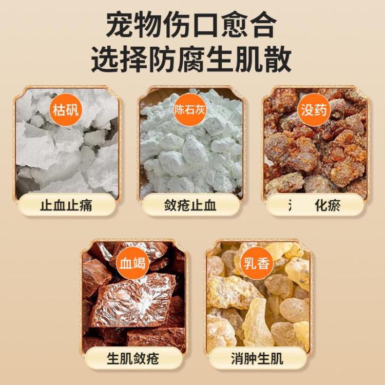 商品缩略图 5