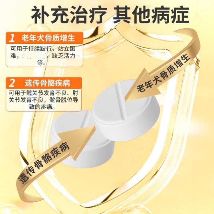 商品缩略图 8