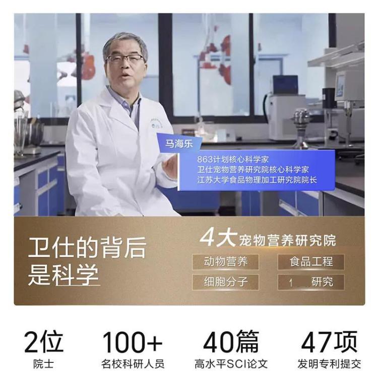 商品缩略图 5