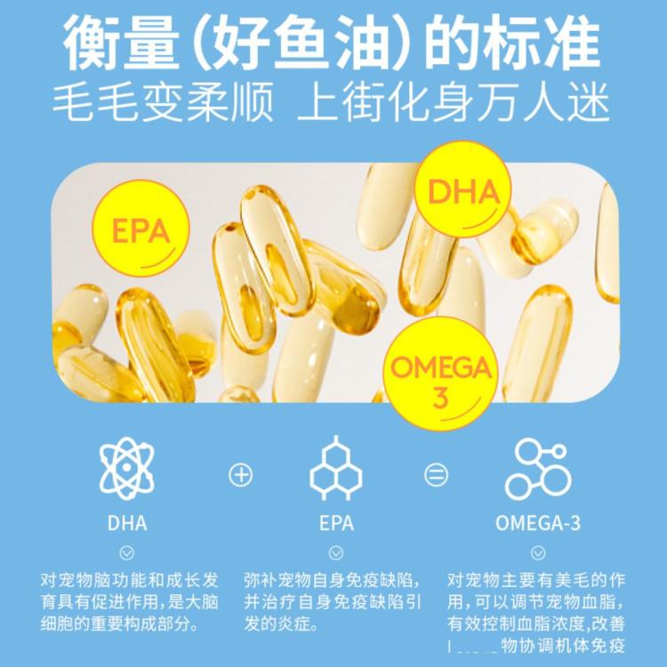 商品缩略图 6