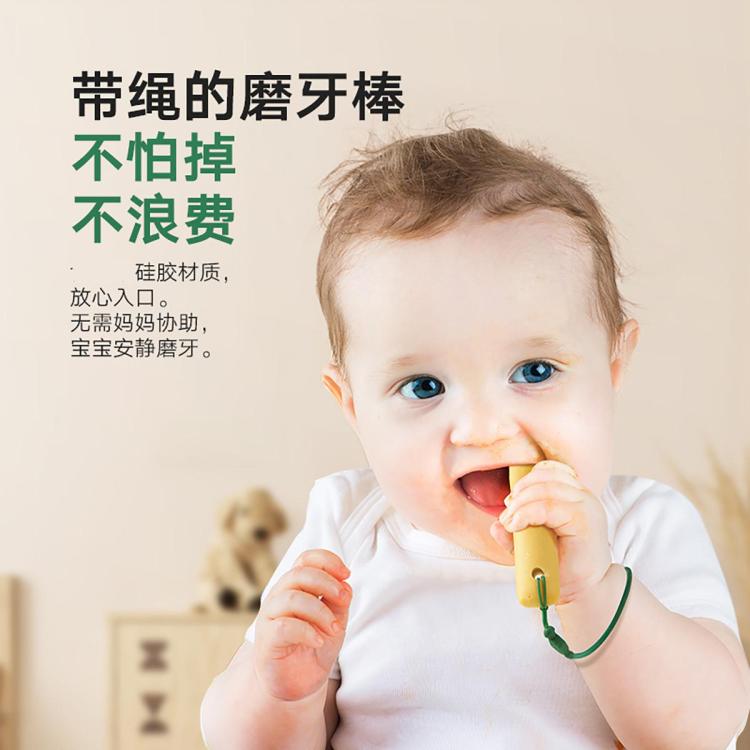 商品缩略图 5