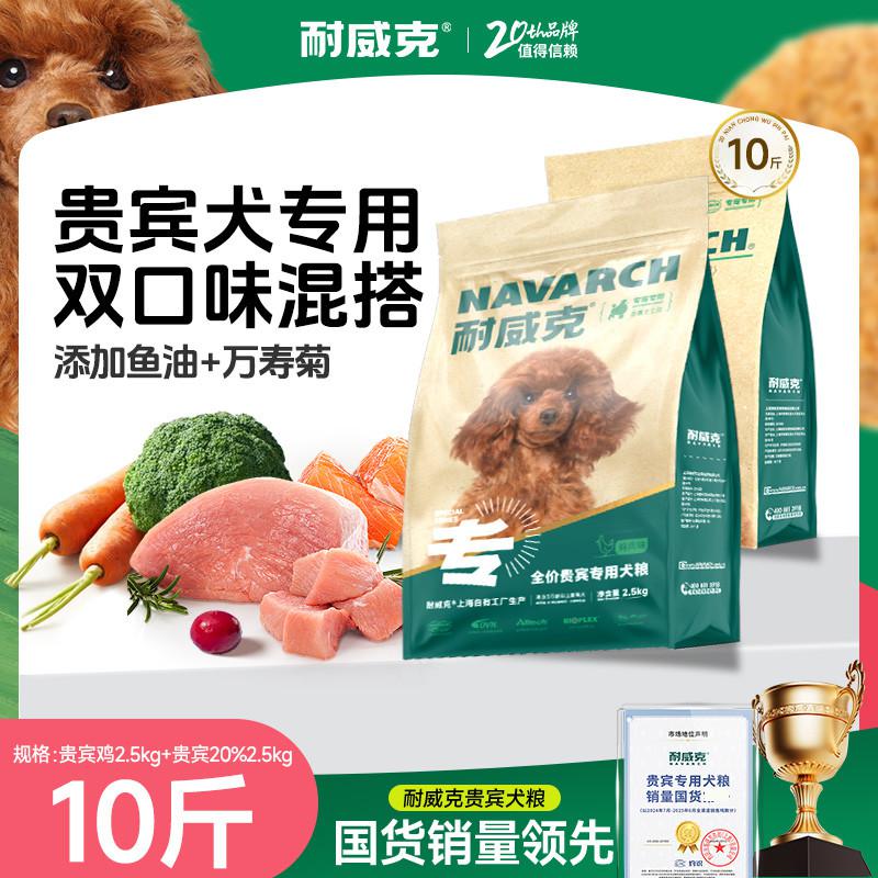 商品缩略图 1