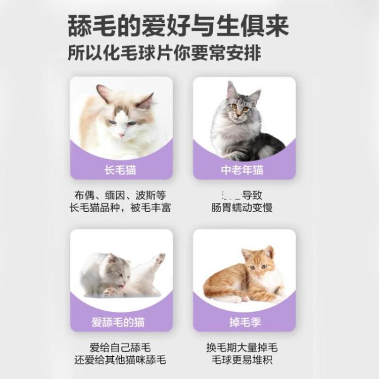 商品缩略图 6