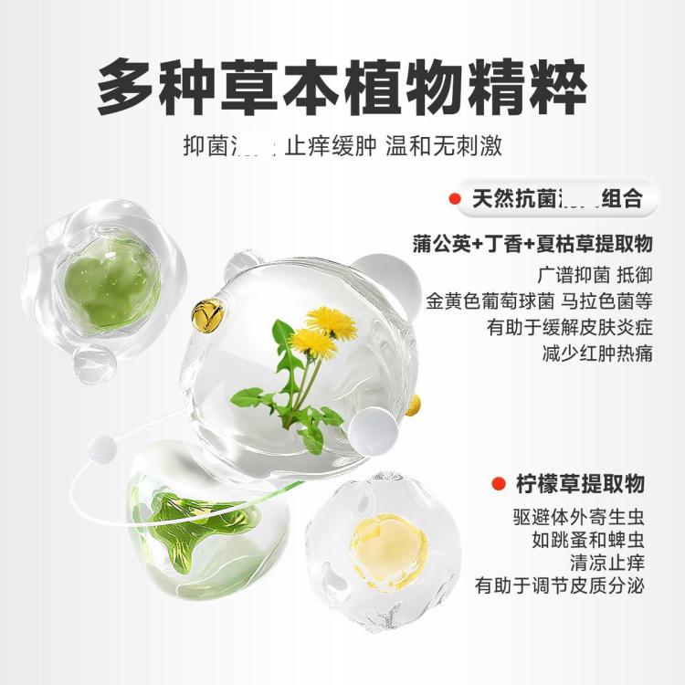 商品缩略图 4