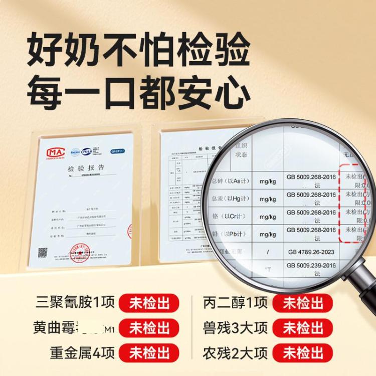 百菲酪 百菲酪3.8g乳蛋白水牛纯牛奶200ml*12盒礼盒装