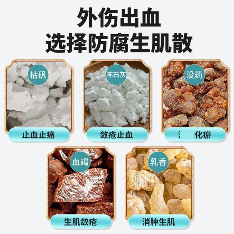 商品缩略图 4