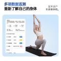 海尔 体脂秤智能体重精准测体脂家用蓝牙APP款电子称人体健康秤 图片 2