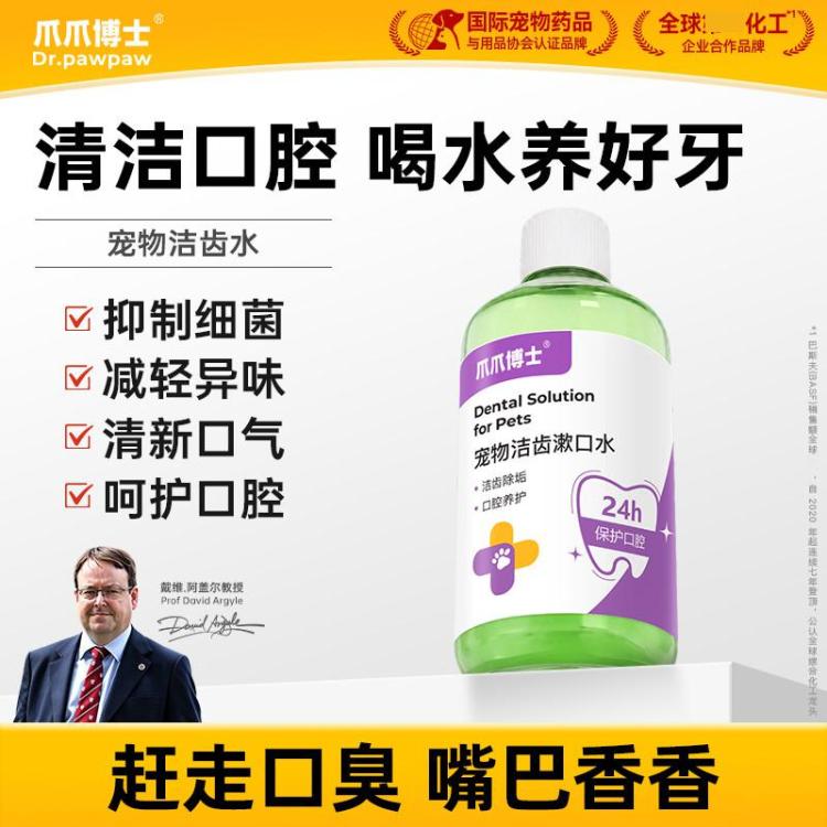 商品缩略图 2