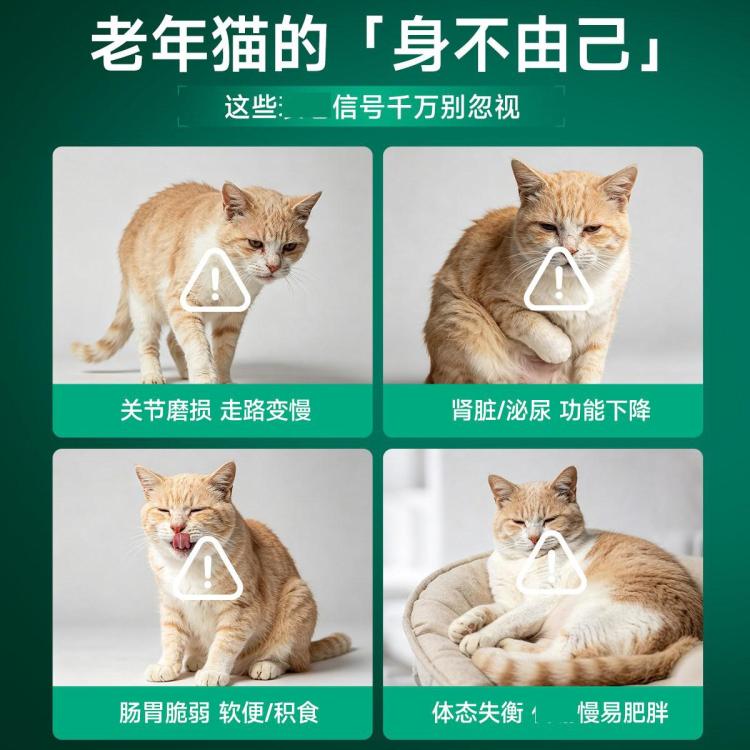 商品缩略图 4