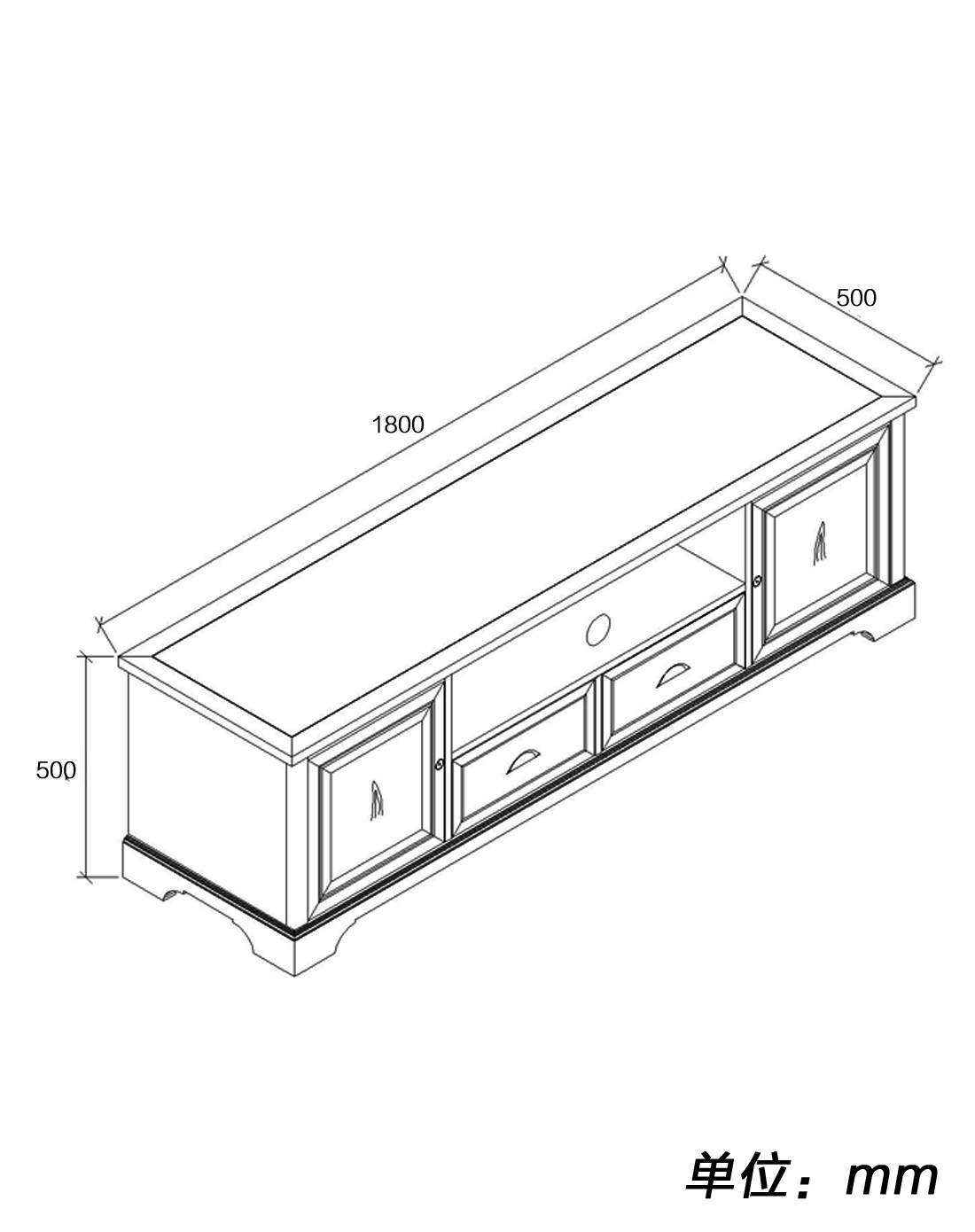 美式实木 储物电视柜