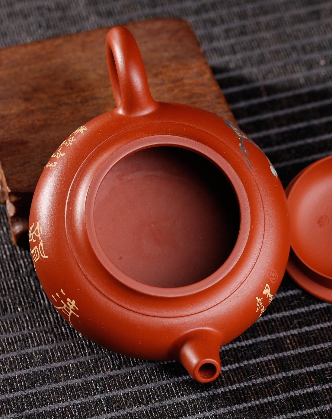 夏国新-黄朱泥扁鼓花鸟紫砂壶 大师作品