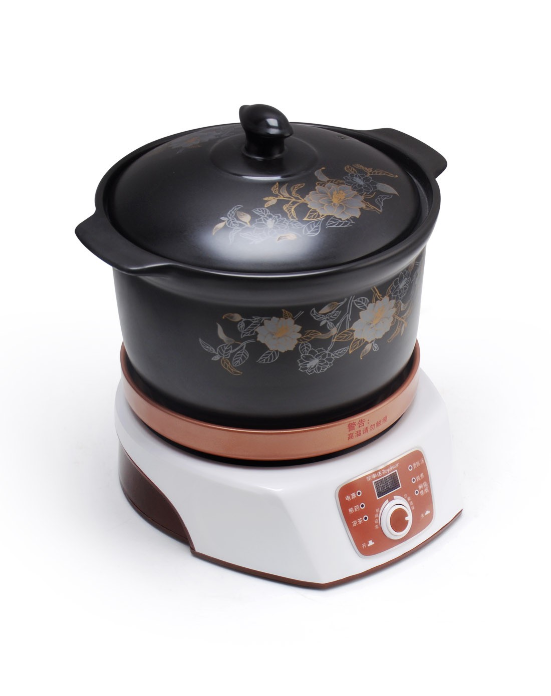荣事达豪华养生陶瓷炖锅2.5l