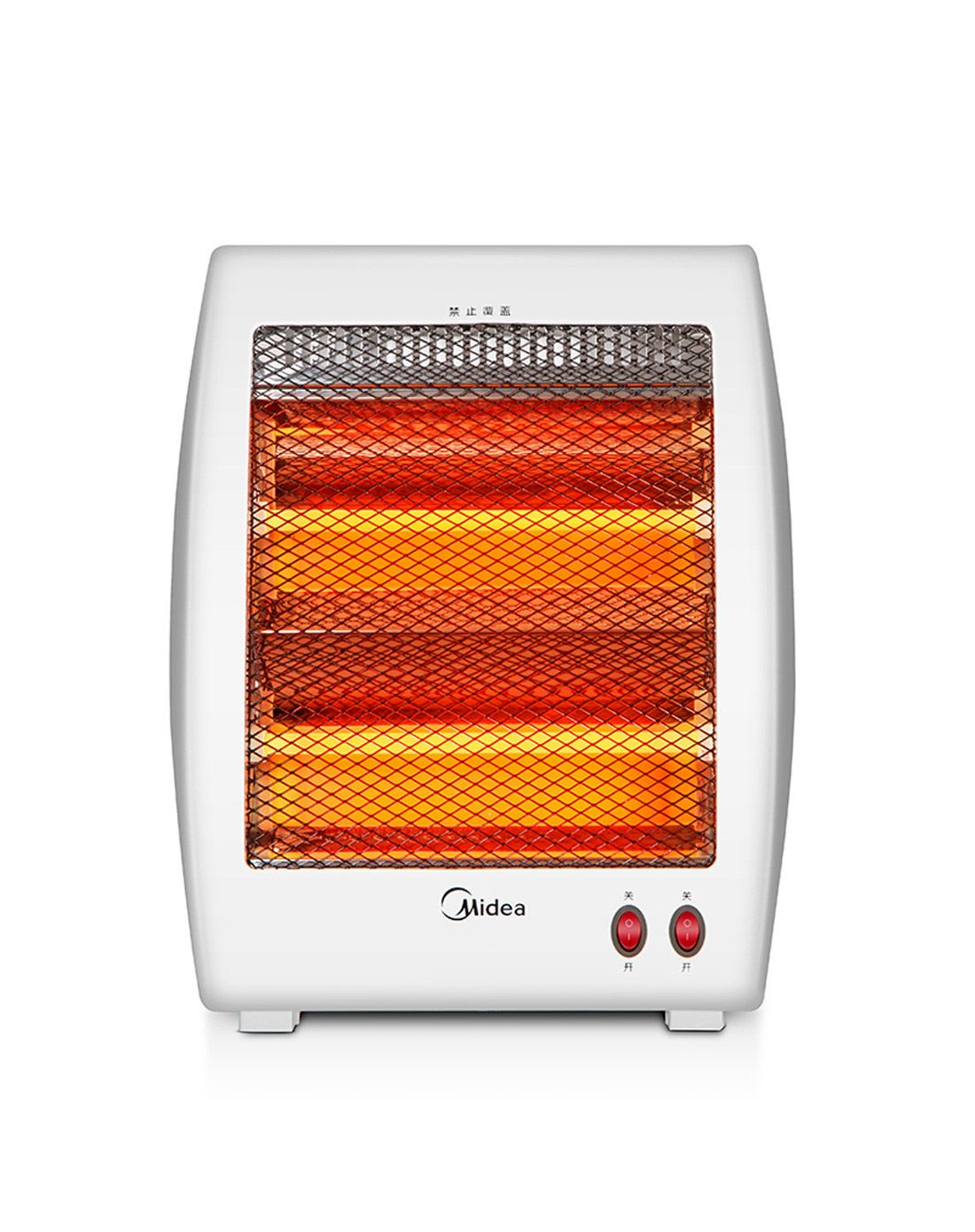 小太阳远红外电暖气800w石英发热管